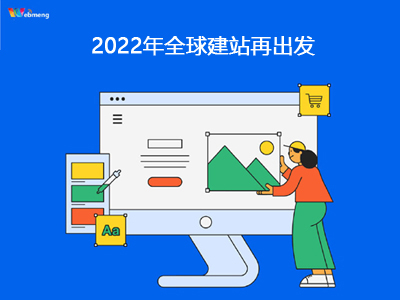 【项目申报】2024年未来产业创新发展优秀典型案例征集工作启动